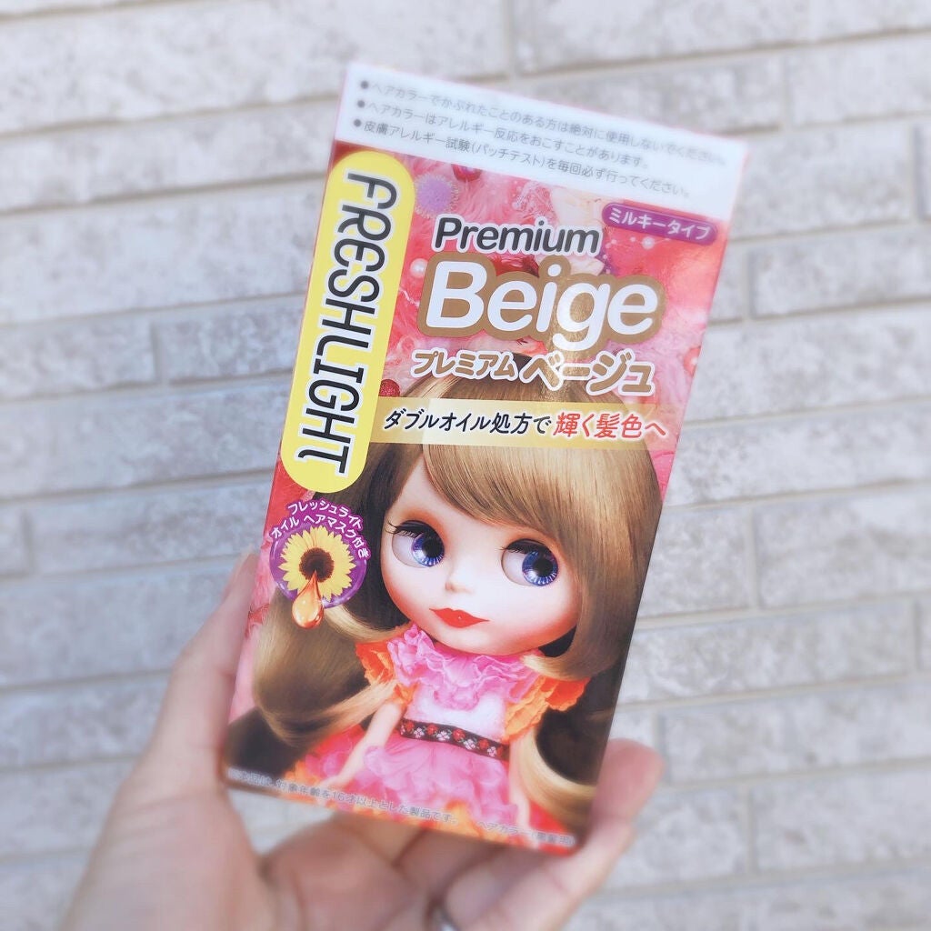 ミルキーヘアカラー/フレッシュライト/ヘアカラーを使ったクチコミ(1枚目)