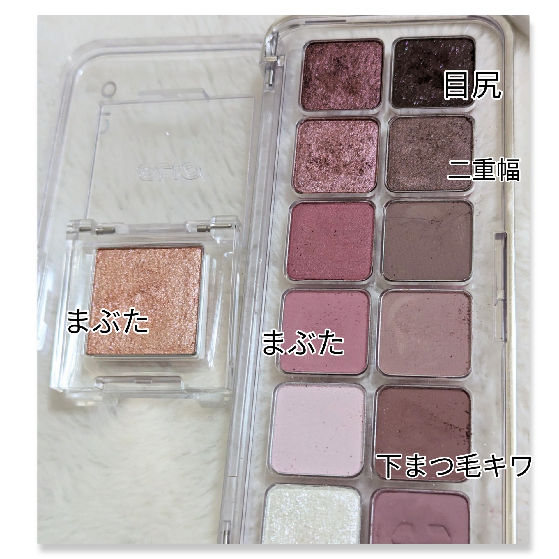 グリマーリキッド 02 フラワーシャワー/K-パレット/グリッターを使ったクチコミ（3枚目）