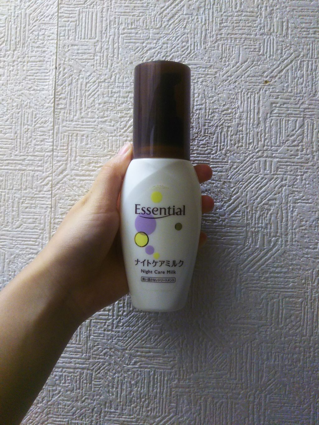 CCミルク/エッセンシャル/ヘアミルクを使ったクチコミ(1枚目)