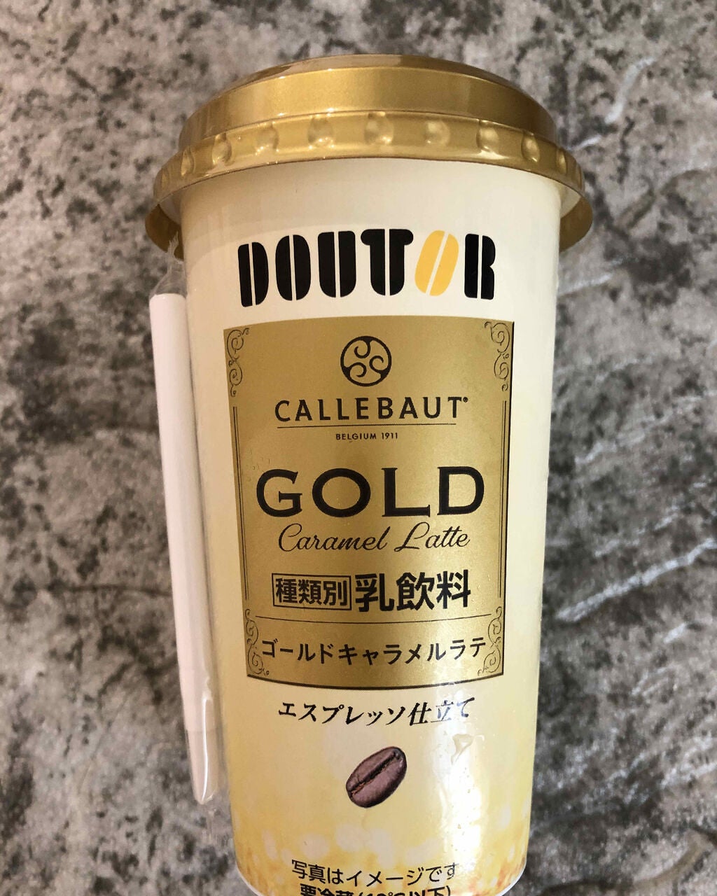 ゴールドキャラメルラテ/DOUTOR/ドリンクを使ったクチコミ(1枚目)