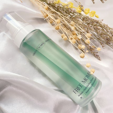 グリーンカーミングセラムミスト/Free Moment /ミスト状化粧水を使ったクチコミ(7枚目)