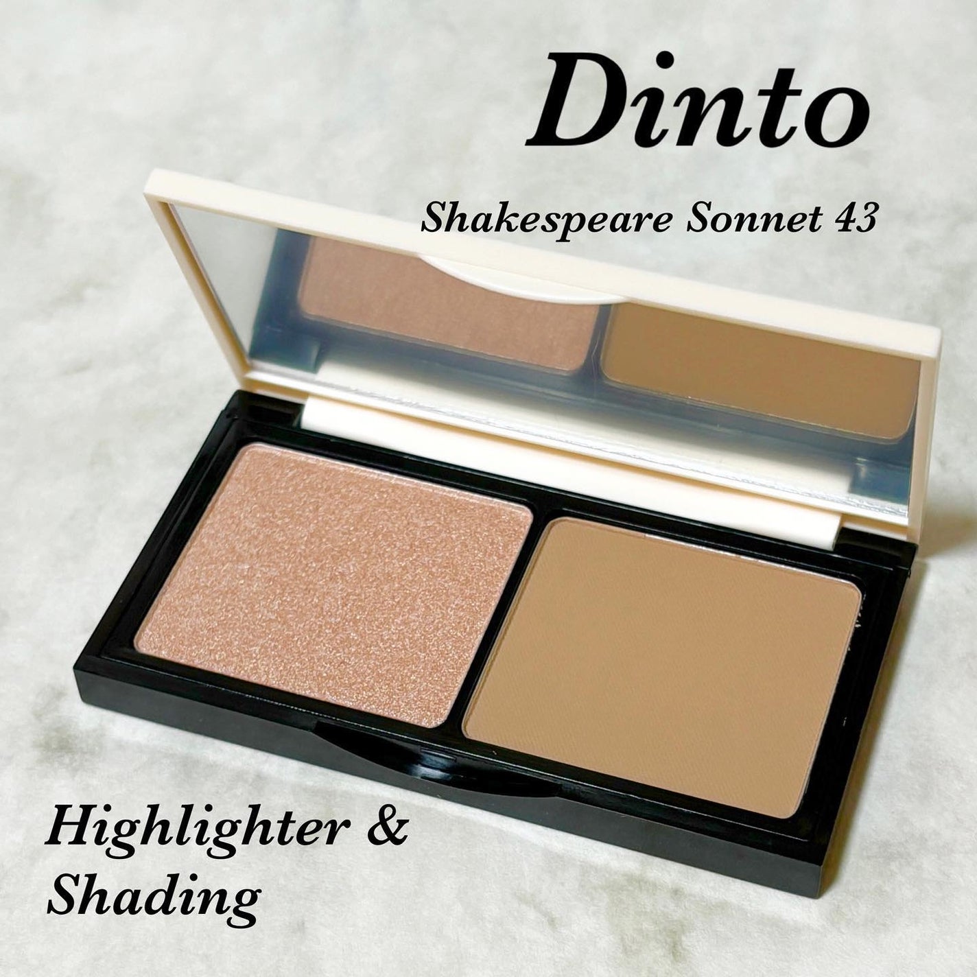 HIGHLIGHTER&SHADING/Dinto/パウダーハイライトを使ったクチコミ(1枚目)