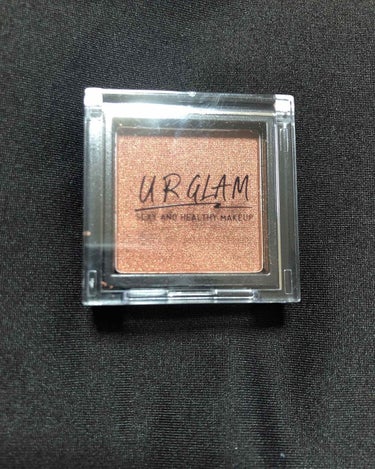 UR GLAM　SELECT EYES/U R GLAM/パウダーアイシャドウを使ったクチコミ（2枚目）