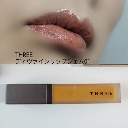 スティロ オンブル エ コントゥール/CHANEL/スティックアイシャドウを使ったクチコミ(7枚目)