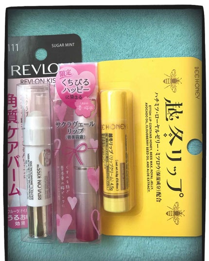 レブロン キス シュガー スクラブ/REVLON/リップスクラブを使ったクチコミ(3枚目)