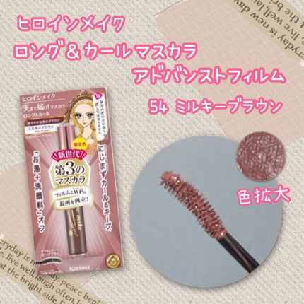 スキニーリッチシャドウ/excel/アイシャドウパレットを使ったクチコミ(4枚目)