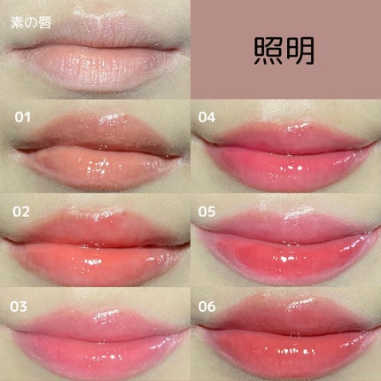 MELTING CHANGE PLUMPING BALM/keybo/口紅を使ったクチコミ(6枚目)