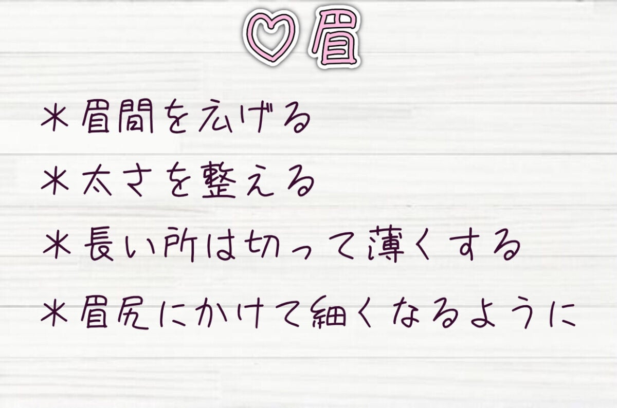 フィーノ プレミアムタッチ 濃厚美容液ヘアマスク/フィーノ/ヘアマスク・ヘアパックを使ったクチコミ(4枚目)