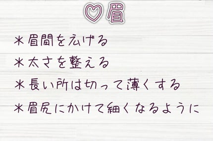 フィーノ プレミアムタッチ 濃厚美容液ヘアマスク/フィーノ/ヘアマスク・ヘアパックを使ったクチコミ(4枚目)