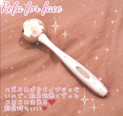 ReFa O STYLE/ReFa/美顔器・マッサージを使ったクチコミ(1枚目)