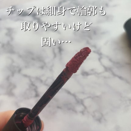 エアーマット リップカラー/NARS/口紅を使ったクチコミ(3枚目)