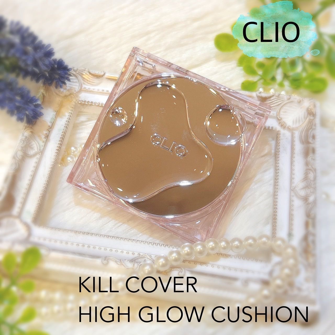 プロ アイ パレット エアー/CLIO/アイシャドウパレットを使ったクチコミ（1枚目）