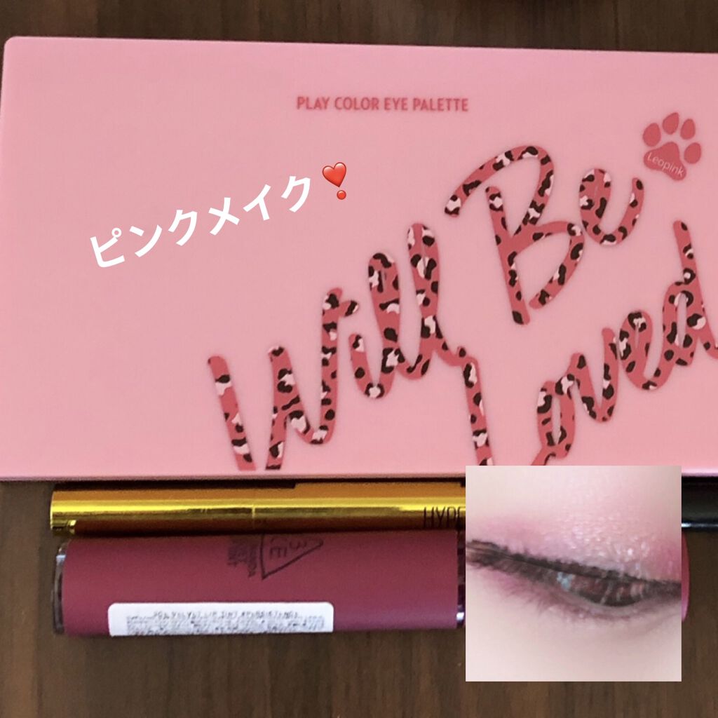 3CE ベルベット リップティント/3CE/リップティントを使ったクチコミ（1枚目）