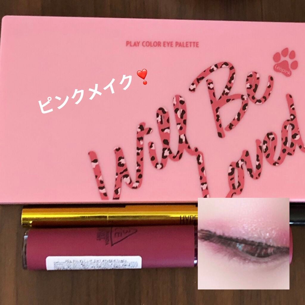 RiPiれるまつげ/アネックスジャパン/つけまつげを使ったクチコミ(1枚目)