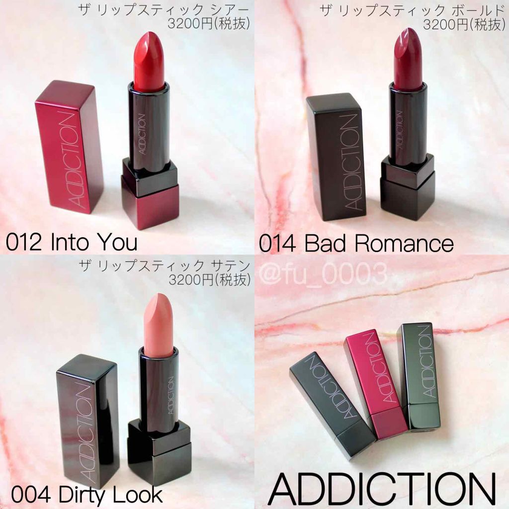 ザ リップスティック シアー/ADDICTION/口紅を使ったクチコミ(1枚目)