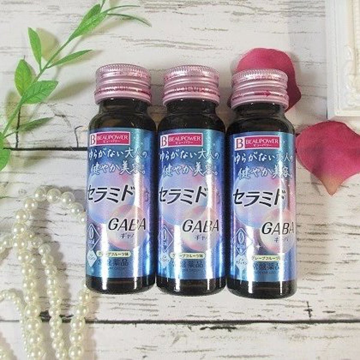 ビューパワー セラミド・GABA<ドリンク>/ビューパワー/美容ドリンクを使ったクチコミ(10枚目)