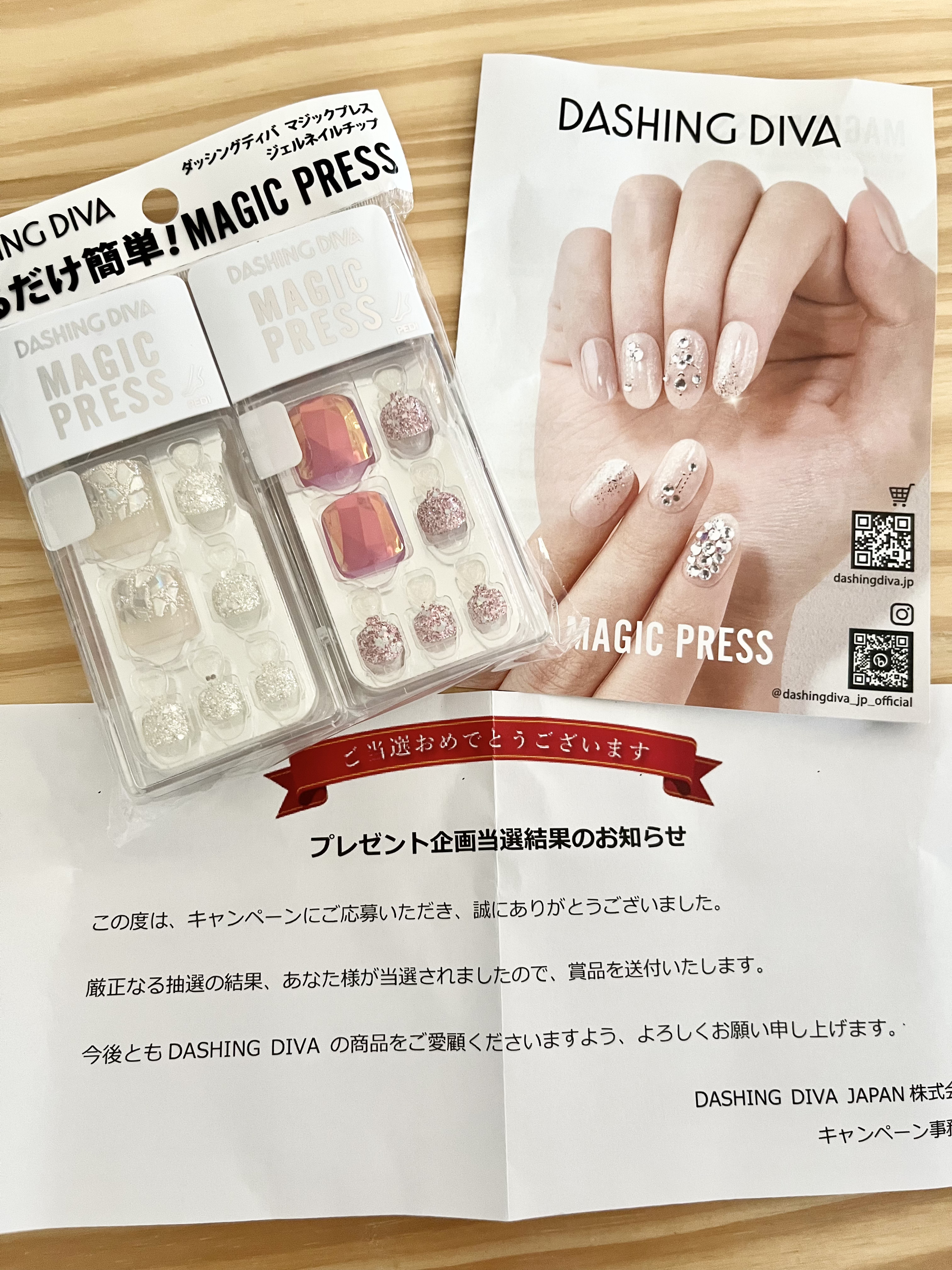 MAGIC PRESS FOOT Magenta Gem/DASHINGDIVA MAGICPRESS/ネイルシールを使ったクチコミ（1枚目）