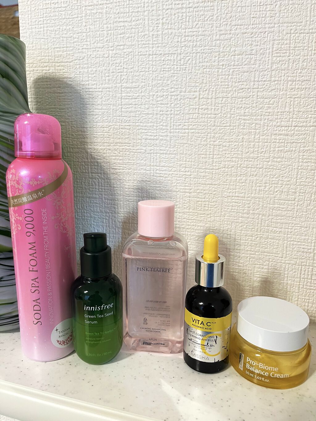 プロバイオームバランスクリーム/By Wishtrend/フェイスクリームを使ったクチコミ（1枚目）