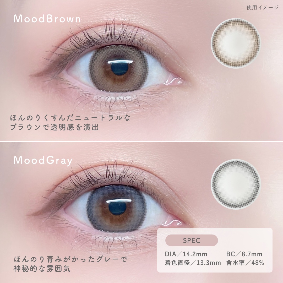 Moodnight 1day/OLENS/ワンデー（１DAY）カラコンを使ったクチコミ（2枚目）