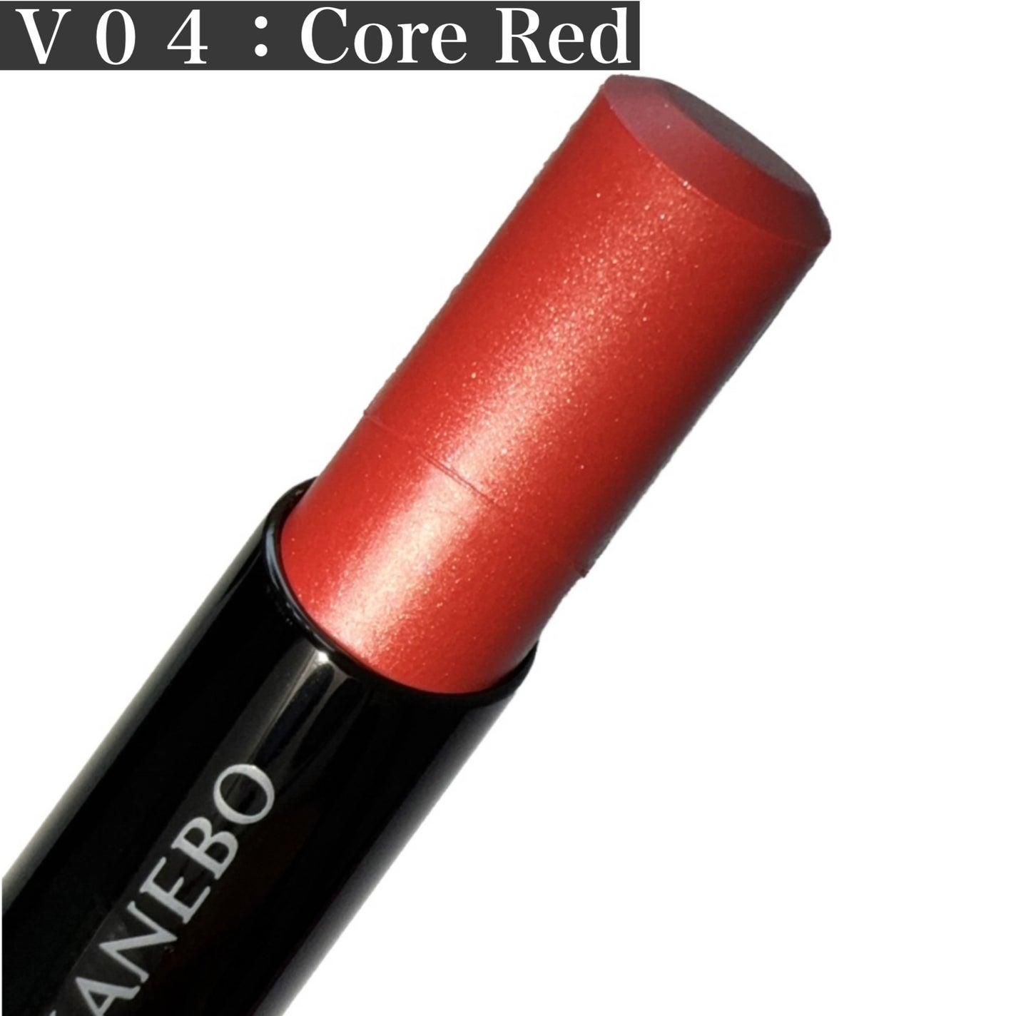 ルージュスターヴァイブラント/KANEBO/口紅を使ったクチコミ(4枚目)