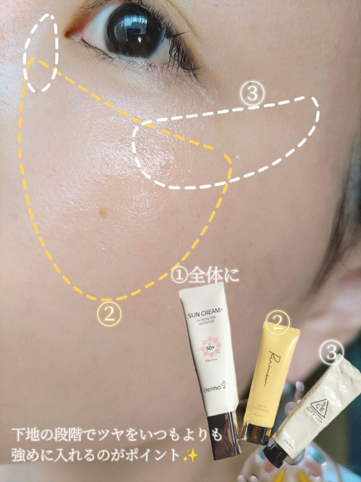 エレガンス ヌーヴェル アイズ/Elégance/アイシャドウパレットを使ったクチコミ(2枚目)