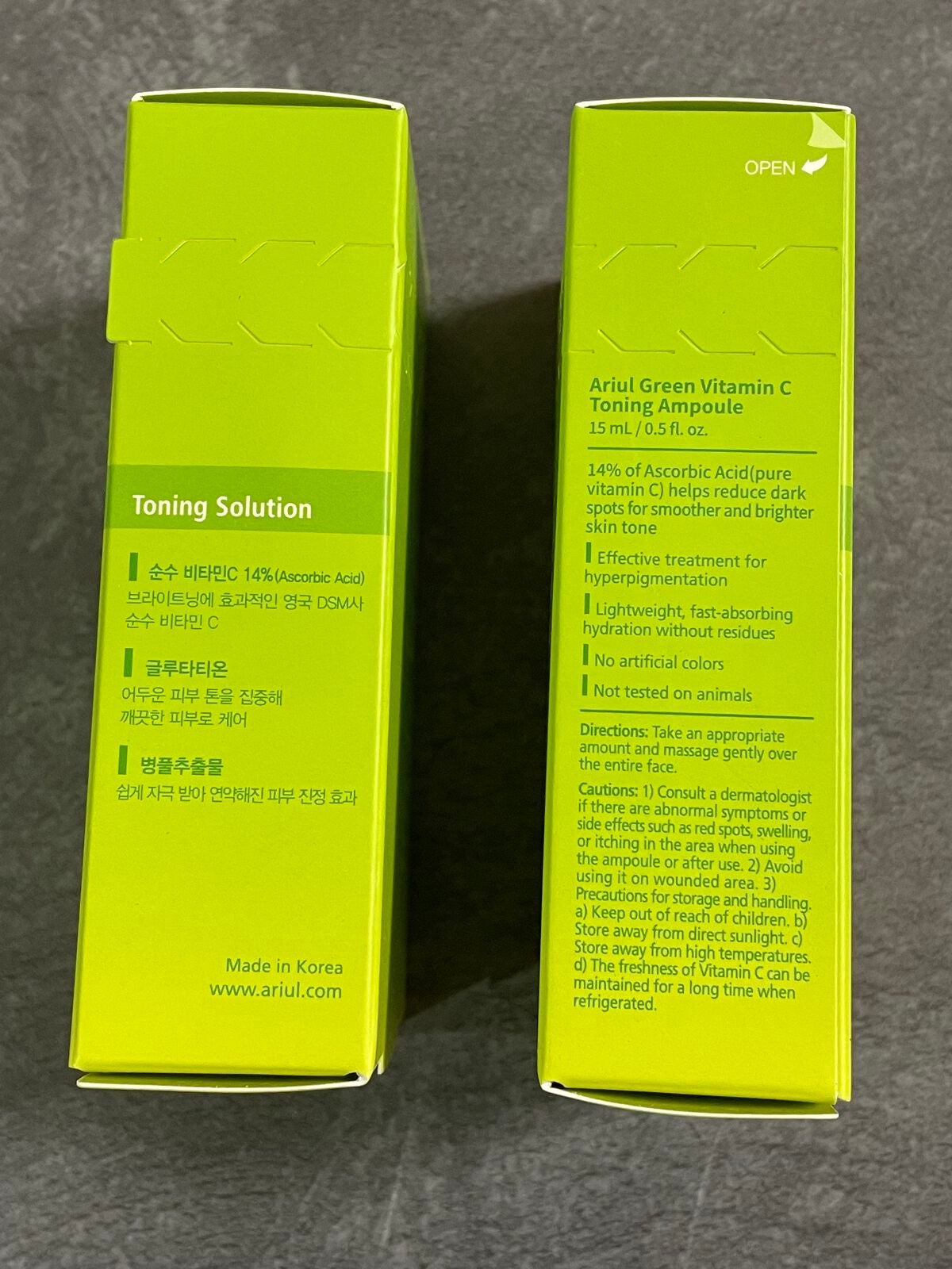 アリウル グリーンビタミンC トーニングセラム(アンプル)/Ariul/美容液を使ったクチコミ(4枚目)