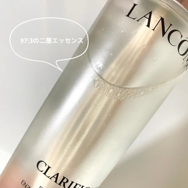 クラリフィック デュアル エッセンス ローション/LANCOME/化粧水を使ったクチコミ（2枚目）