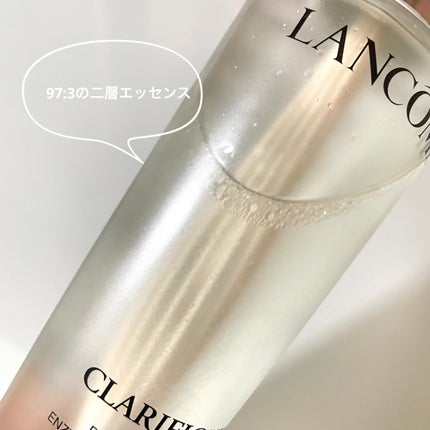 クラリフィック デュアル エッセンス ローション/LANCOME/化粧水を使ったクチコミ(2枚目)