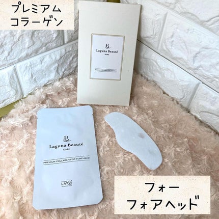 を使ったクチコミ(3枚目)