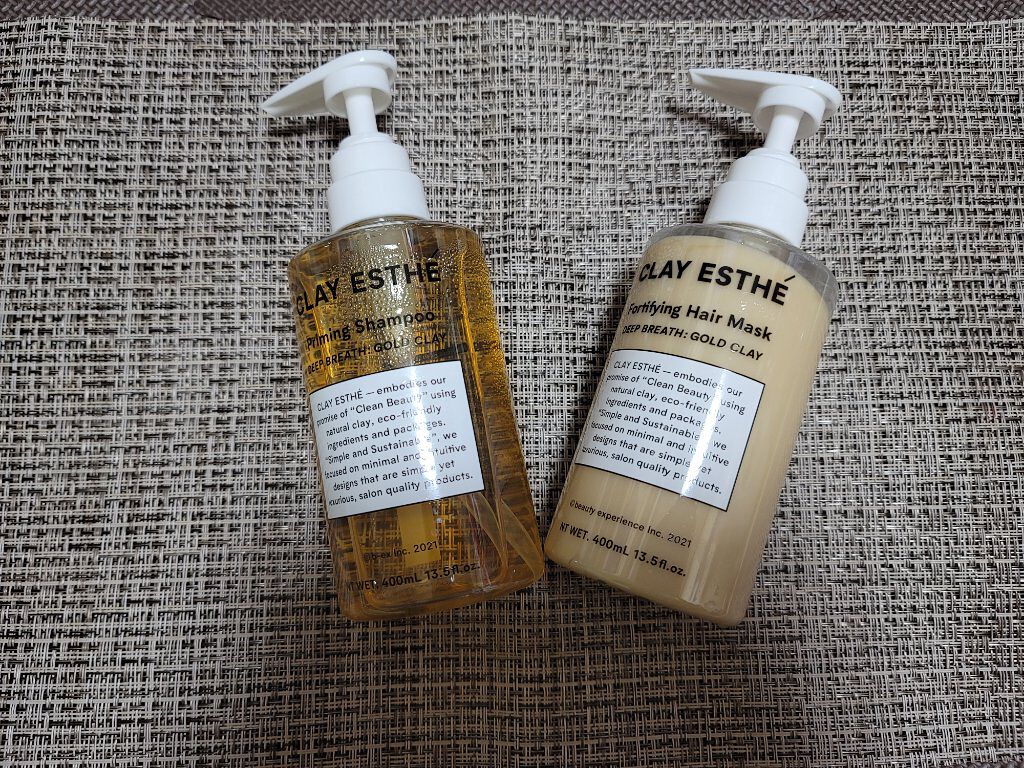 プライミングシャンプー/フォーティファイングヘアマスク ゴールドクレイ/クレイエステ/サロンシャンプーを使ったクチコミ（1枚目）