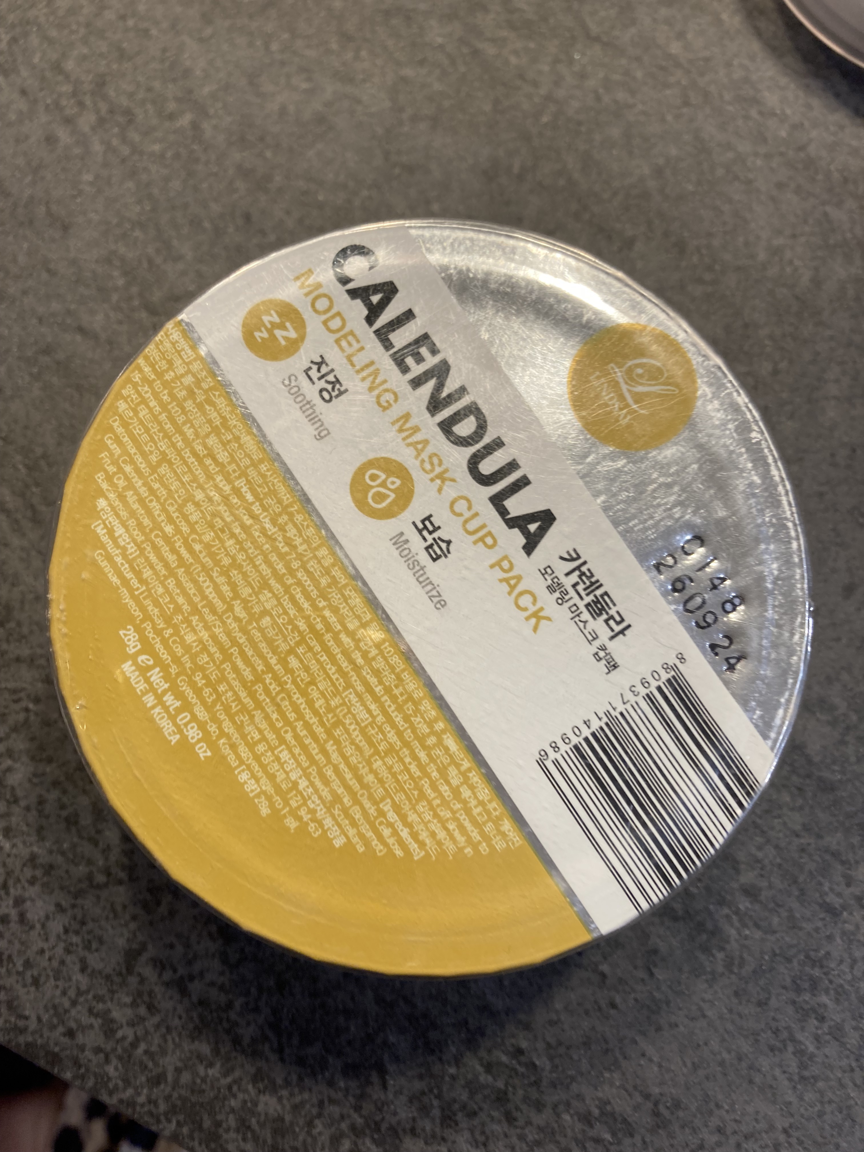 モデリングカップパック カレンデュラ/LINDSAY/洗い流すパック・マスクを使ったクチコミ（1枚目）