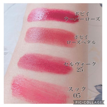 オイル インフューズド リップ カラー/BOBBI BROWN/口紅を使ったクチコミ（2枚目）