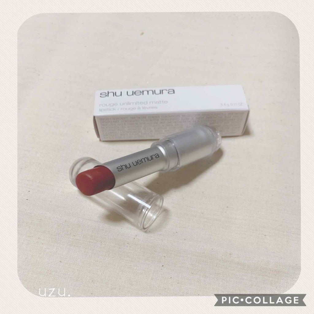 ルージュ アンリミテッド マット/shu uemura/口紅を使ったクチコミ(1枚目)