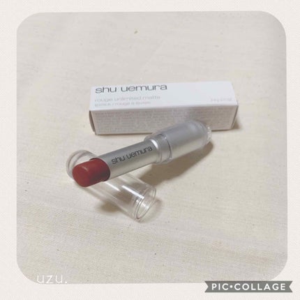 ルージュ アンリミテッド マット/shu uemura/口紅を使ったクチコミ(1枚目)