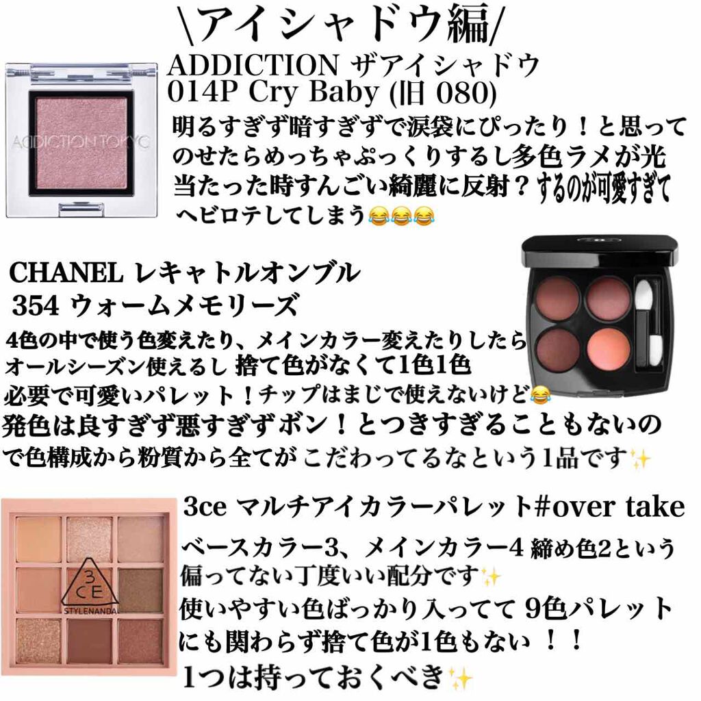 UVイデア XL ティント/ラ ロッシュ ポゼ/化粧下地を使ったクチコミ(7枚目)