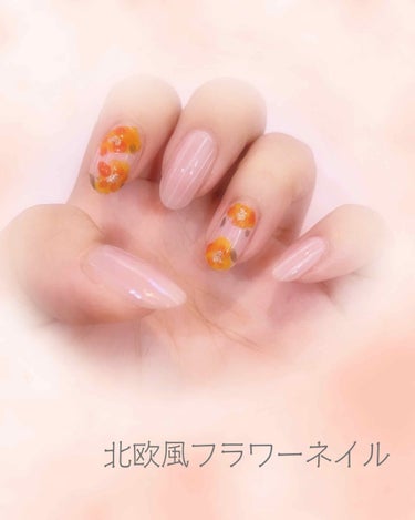 ネイルホリック Juicy color/ネイルホリック/マニキュアを使ったクチコミ（1枚目）