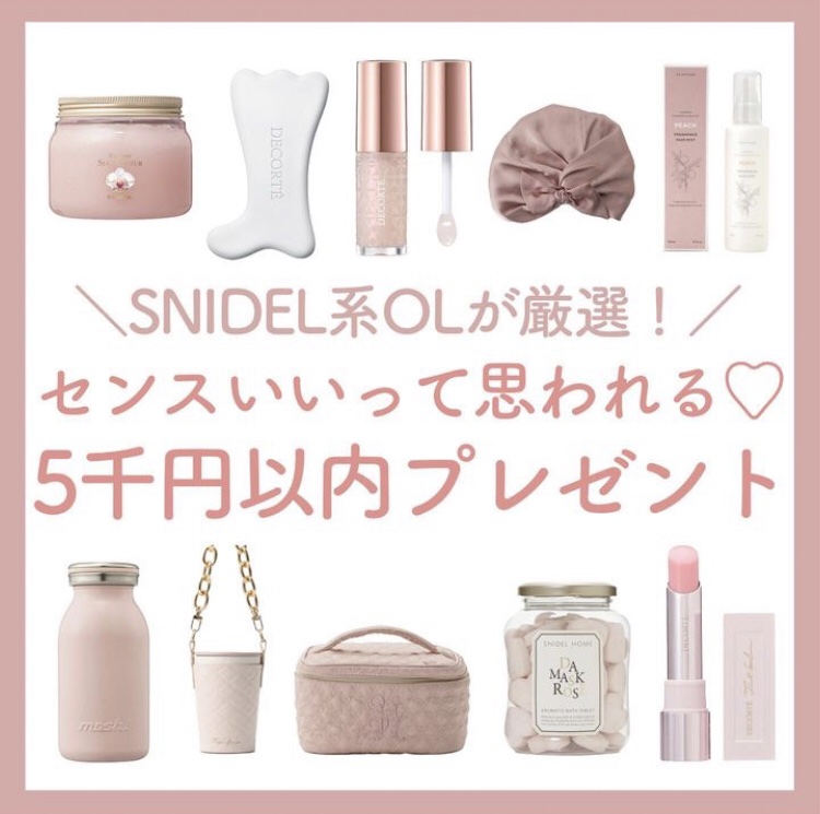 リップ オイル/DECORTÉ/リップオイルを使ったクチコミ（1枚目）