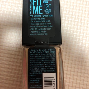 フィットミー リキッドファンデーション R 120/MAYBELLINE NEW YORK/リキッドファンデーションを使ったクチコミ（2枚目）