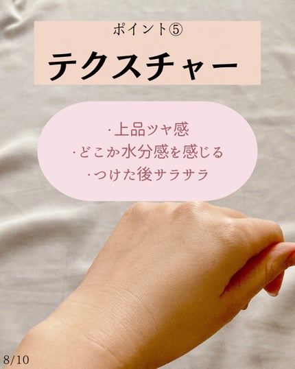 ハイパーカバーフィットクッション  グラファイト/APRILSKIN/クッションファンデーションを使ったクチコミ(8枚目)