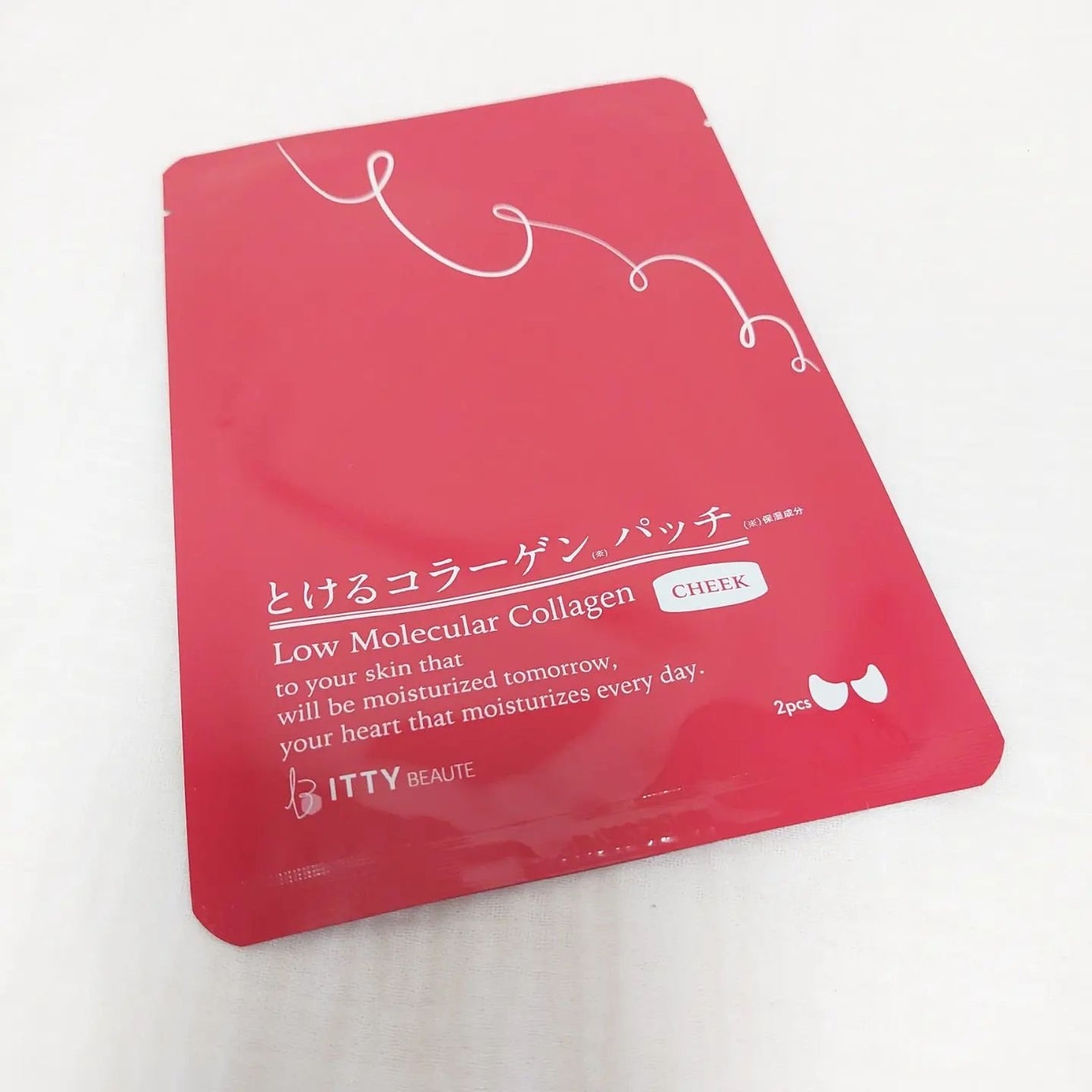 イッティ とけるコラーゲン/イッティ/美容液を使ったクチコミ(2枚目)