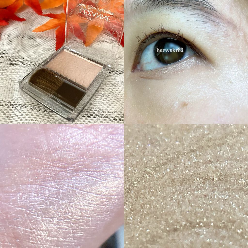 パールグロウハイライト/CEZANNE/パウダーハイライトを使ったクチコミ(3枚目)