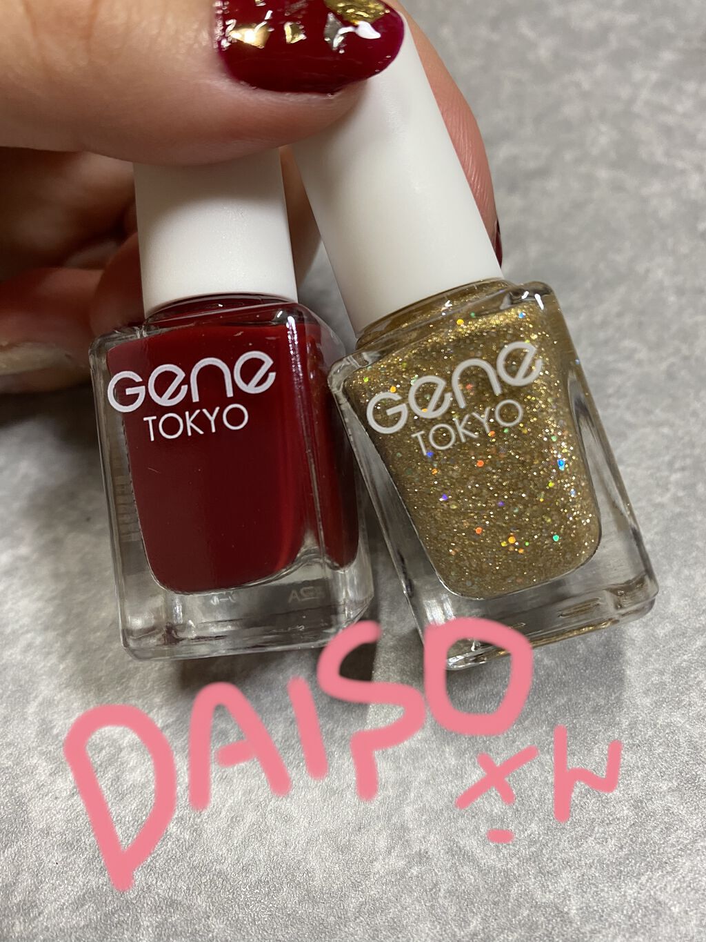 デコレーションネイルパーツ/DAISO/ネイルチップ・パーツを使ったクチコミ（1枚目）