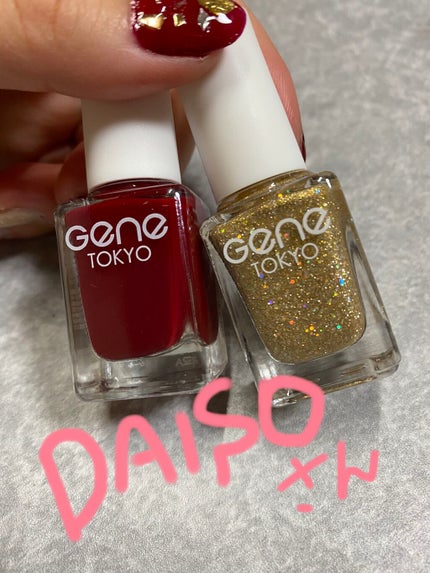 デコレーションネイルパーツ/DAISO/ネイルチップ・パーツを使ったクチコミ(1枚目)