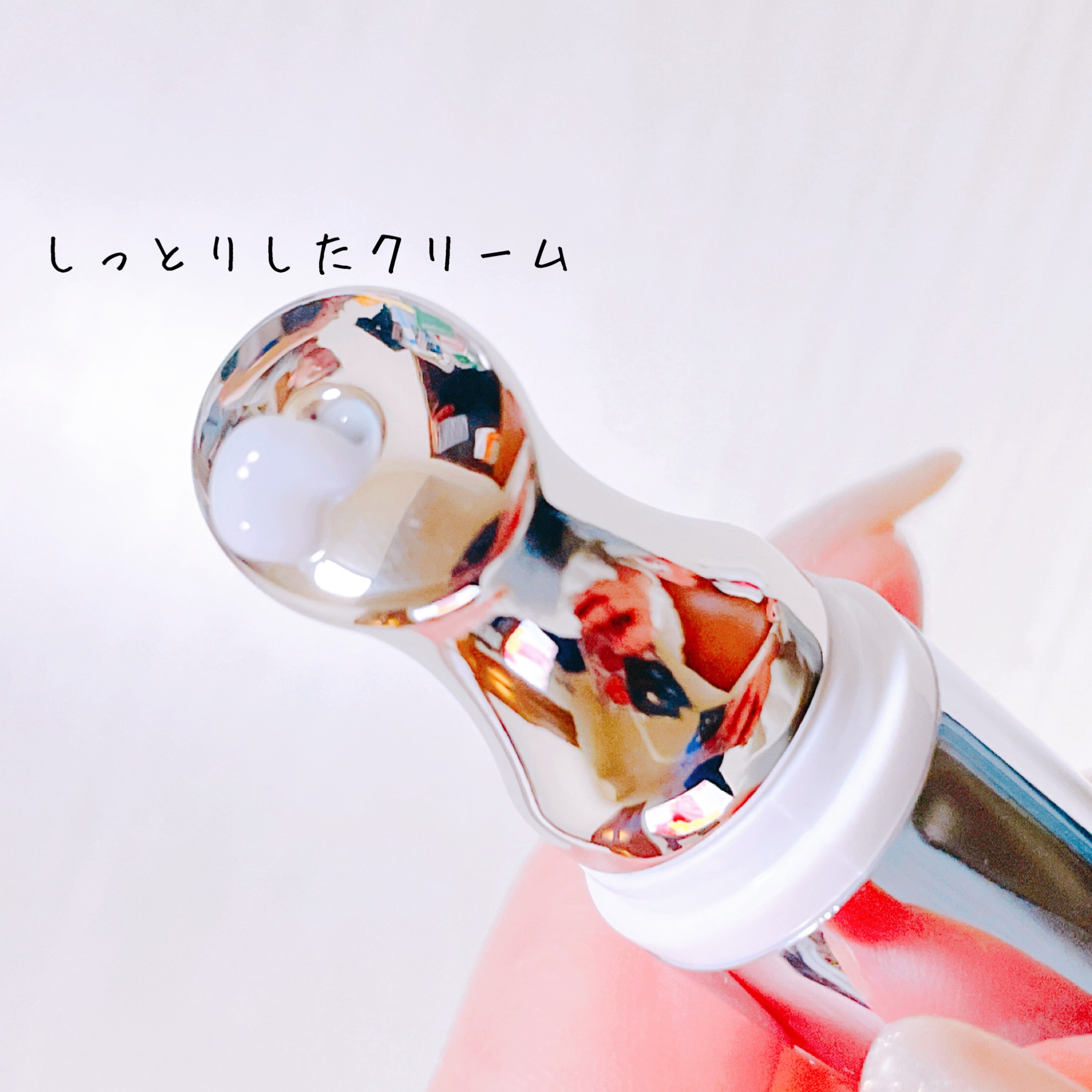 リプダム オートアイクリーム/Dr.Twenty Project/アイケア・アイクリームを使ったクチコミ（3枚目）