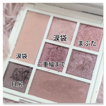ラブ・ライナー ドラマティックガーデンコレクション カラーパレット <アイシャドウ>/ラブ・ライナー/アイシャドウパレットを使ったクチコミ(3枚目)