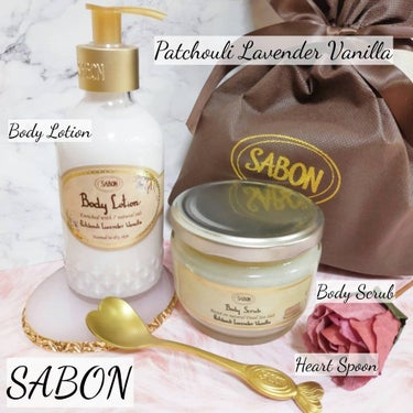 ボディローション パチュリ・ラベンダー・バニラ（ボトル）/SABON/ボディローションを使ったクチコミ（1枚目）