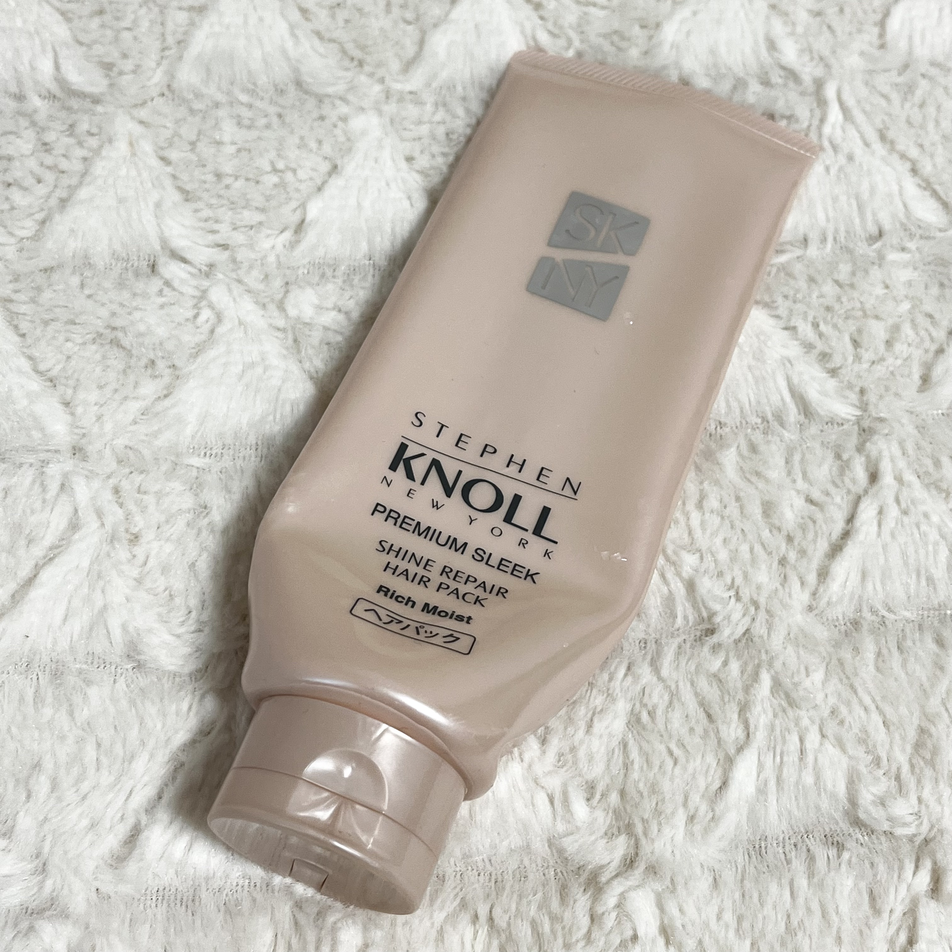 プレミアムスリーク シャインリペア ヘアパック リッチモイスト/スティーブンノル ニューヨーク/ヘアマスク・ヘアパックを使ったクチコミ（1枚目）