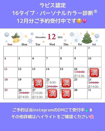 ケイト リップモンスター/KATE/口紅を使ったクチコミ(4枚目)