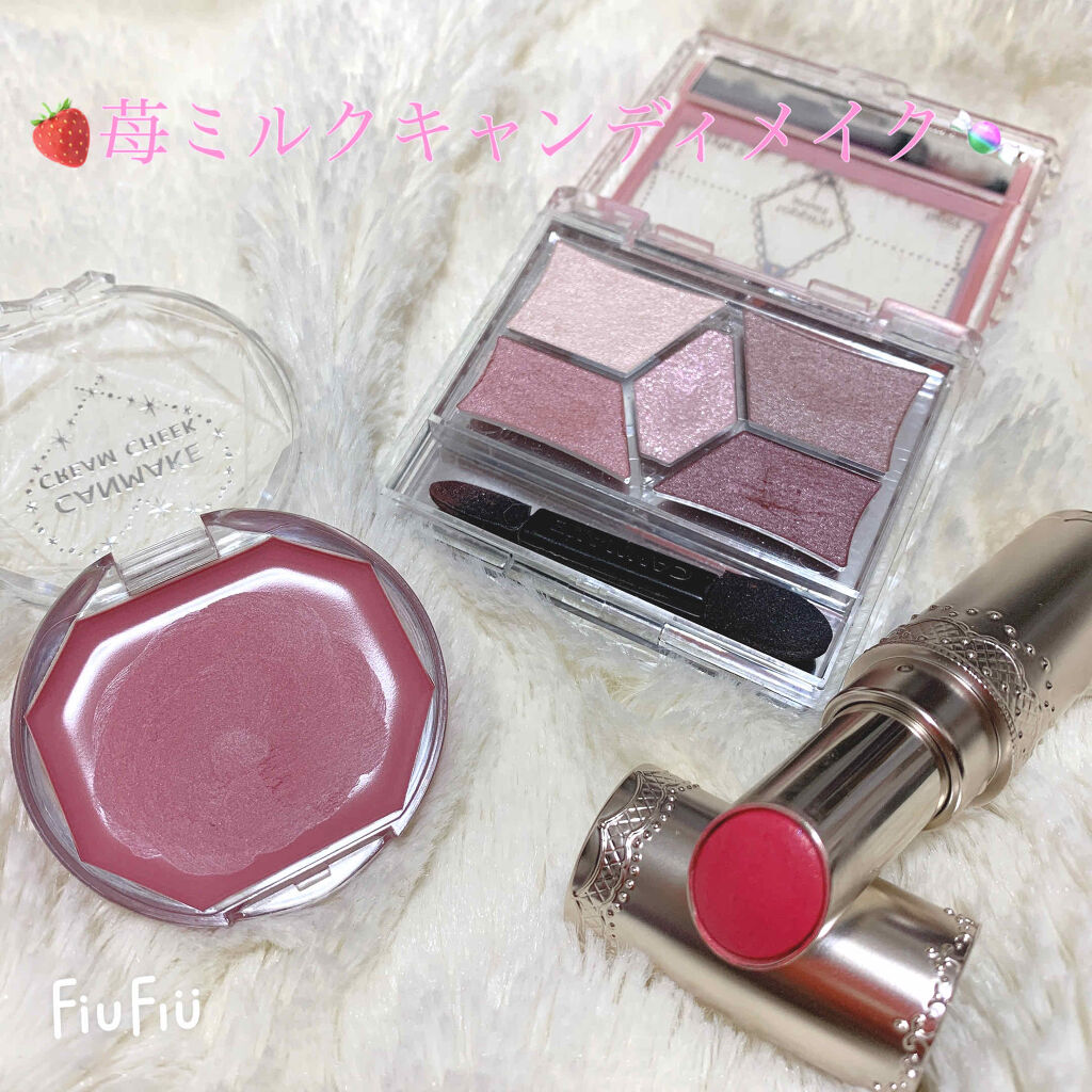 マシュマロティントルージュ/フォーチュン/リップティントを使ったクチコミ（1枚目）