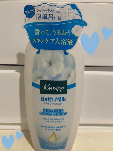 バスミルク コットンミルクの香り 480mL/クナイプ/入浴剤を使ったクチコミ（1枚目）